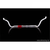Sway Bar UR Nissan 300ZX Z32 90-97