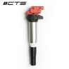 CTS Turbo high-performance ignition coil BMW/MINI