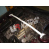 Domstrebe Motorraum UR BMW 7er E32