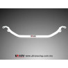 Engine bay brace UR Honda Civic 96-00 1.4/1.5 Carb.