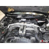 Barra compartimento motor UR Nissan 300ZX Z32 90-97