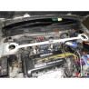 Barra vano motore UR Nissan Primera 95-02 P11