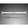 Barra interna baule UR Civic/CRX/Sol/Integra 88-00