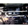 Interior Trunk Brace UR Nissan 300ZX Z32 90-97
