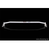 Trunk Strut Brace UR Nissan Sunny 91-94 B13