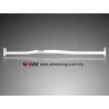 Innere Querstrebe UR BMW 3er 36 91-98 Coupe/Sedan