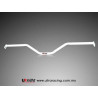 Interior Cross Strut Brace UR Nissan Almera 00-05 N16