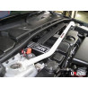 Barra de compartimento motor UR BMW Serie 1 04-11 E87 (120i) 2.0