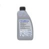 Bidon d'huile pour ponts Borgwarner/Haldex GEN5 et GEN6