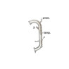 Remplacement FAP Ragazzon pour OPEL Astra J (09/2009 - Aujourd'hui) 55.0371.00 / Insignia (01/2009